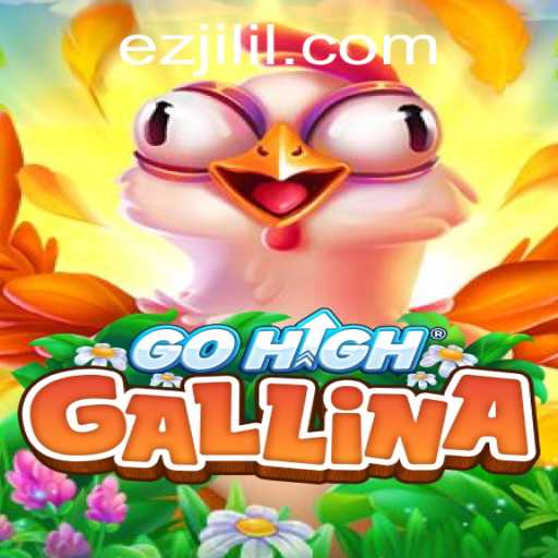 Exploring the Exciting World of GoHighGallina: A New Age Game with a Twist