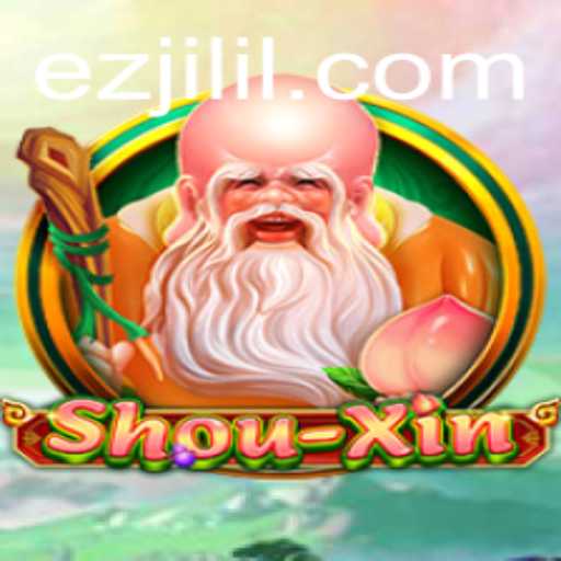 Exploring the Exciting World of ShouXin: A New Gaming Adventure
